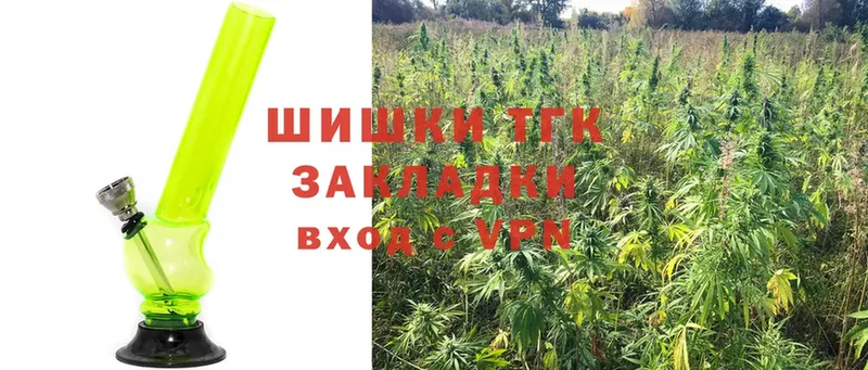 Купить наркотики цена Билибино ГАШИШ  АМФ  A-PVP  Меф мяу мяу  Конопля 