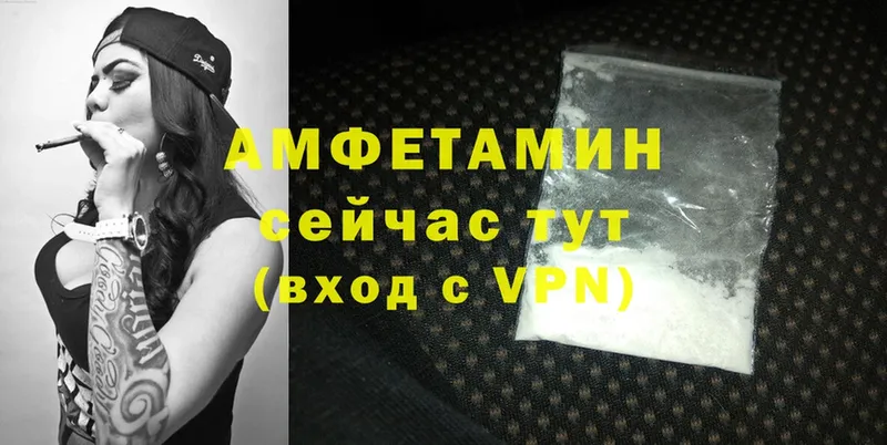 даркнет сайт  Билибино  Amphetamine Premium 